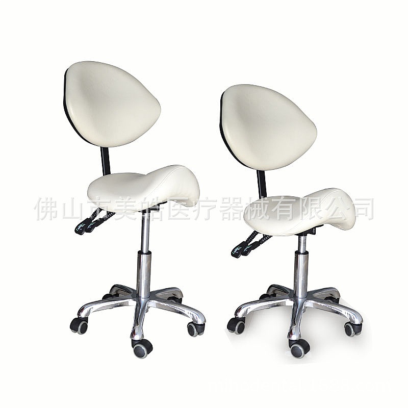 Office Stool - Taburete Ergonómico Tipo Silla, Altura Ajustable,