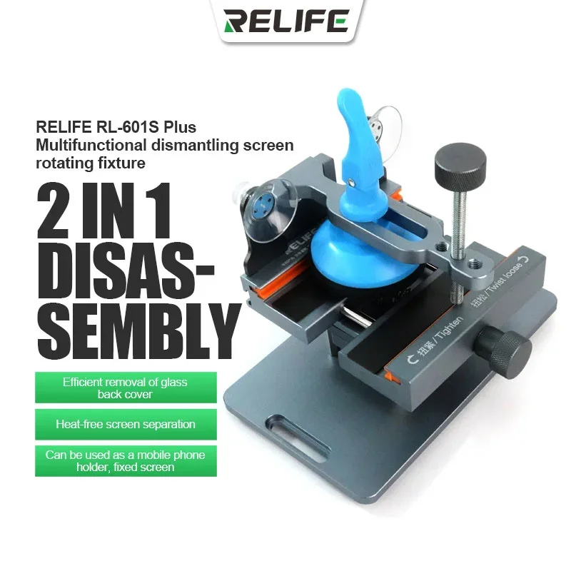 RELIFE RL-601S Plus separador  - Partition Screen Divider reseña y precio