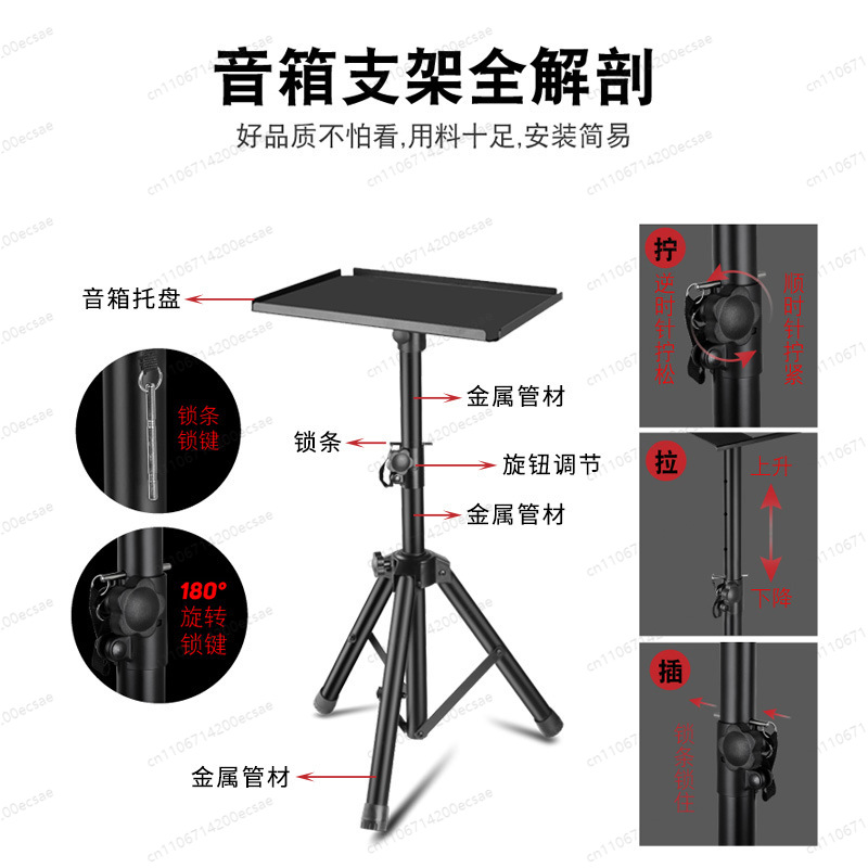 Soporte para Altavoces LKT-730 - Monitor Stand reseña y precio