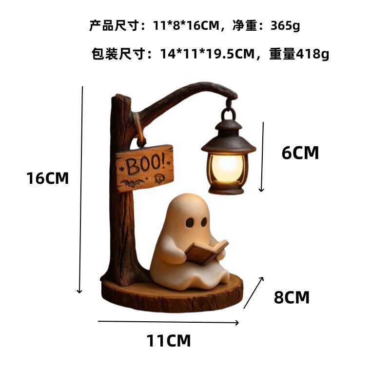 Lámpara de Lectura Fantasma de - Desk Lamp reseña y precio