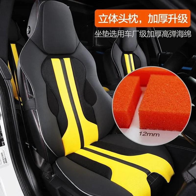 Cojín para asiento de coche To - Office Chair Cushion reseña y precio