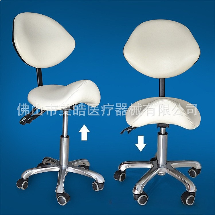 Taburete Ergonómico Tipo Silla - Office Stool reseña y precio