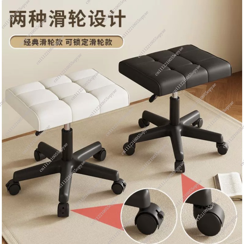 Taburete reposapiés giratorio  - Office Stool reseña y precio